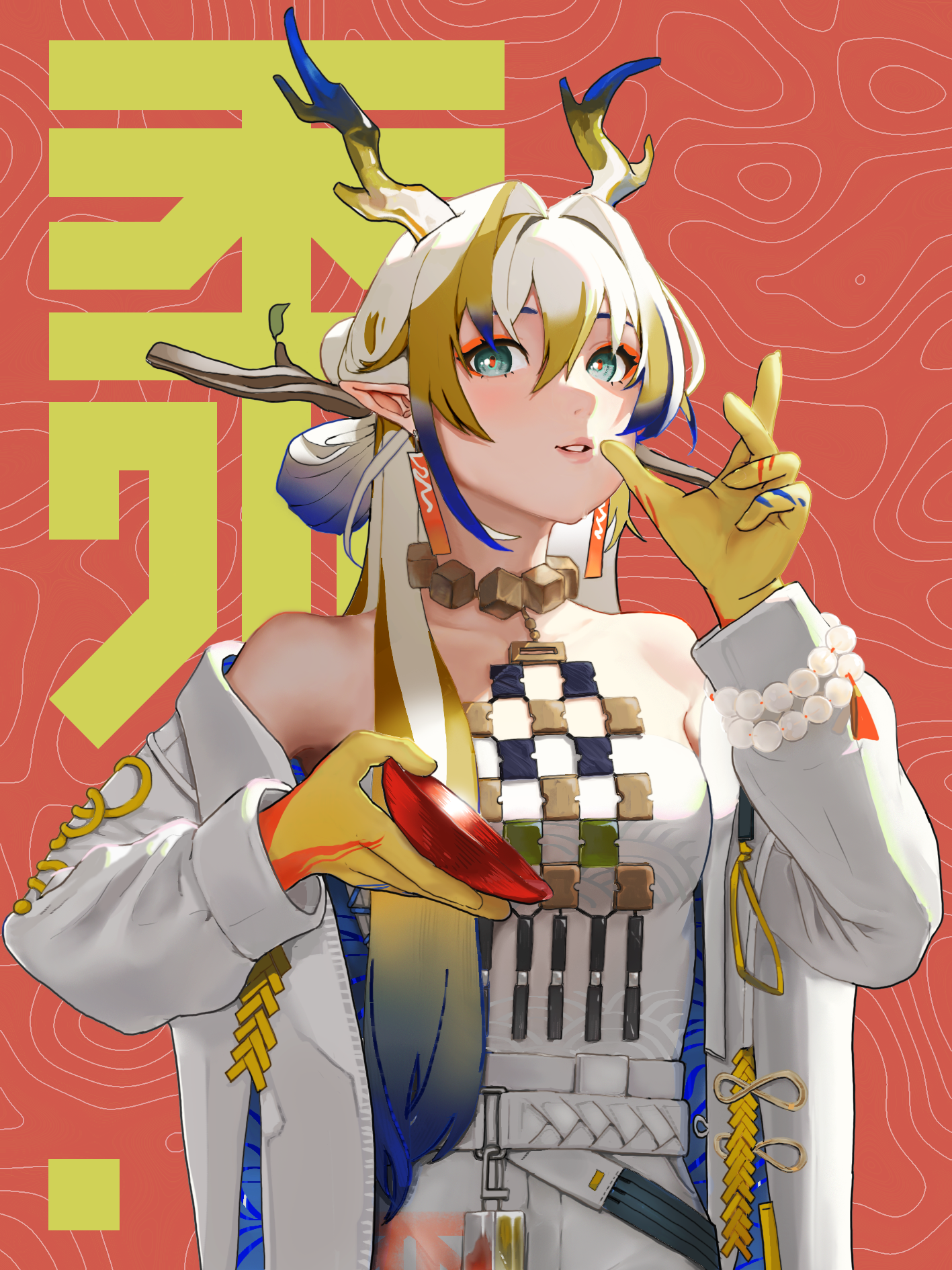 sketch from "Ces femmes qui ont fait l' histoire"(2017)